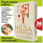Дамский оракул "Хильда Ленорман"