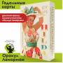 Дамский оракул "Хильда Ленорман"