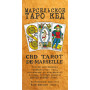 Марсельское Таро КБД