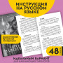 Таро Маркетти