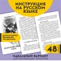 Ретроспективное Таро